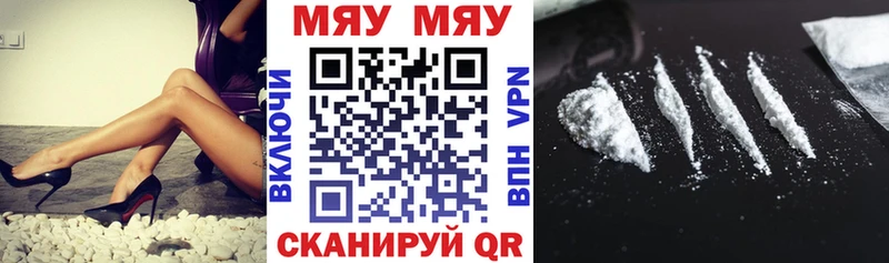 Где купить наркотики Сухой Лог ГАШИШ  Канабис  Амфетамин  Галлюциногенные грибы  Меф 
