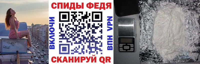 mega сайт  Сухой Лог  АМФ Premium 