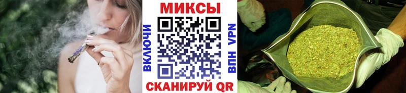 БУТИРАТ оксибутират  Сухой Лог 