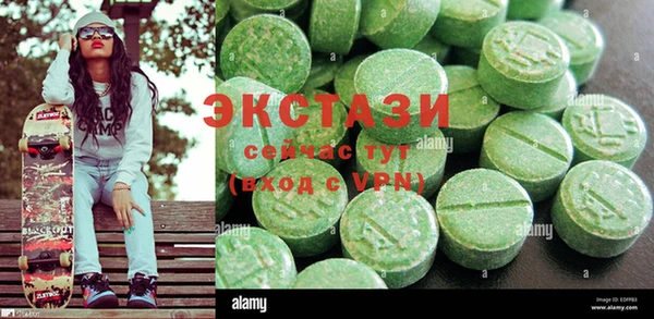 apvp Балабаново