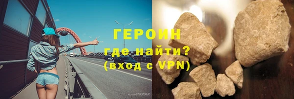 apvp Пестово