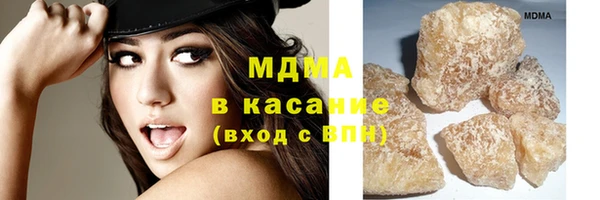 СК Балахна