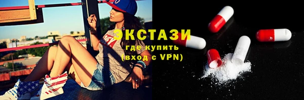 СК Балахна