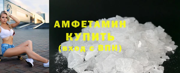 СК Балахна