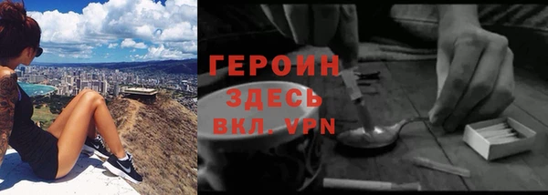 спиды Баксан