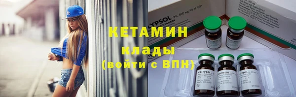 apvp Балабаново