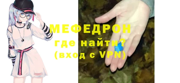 apvp Балабаново