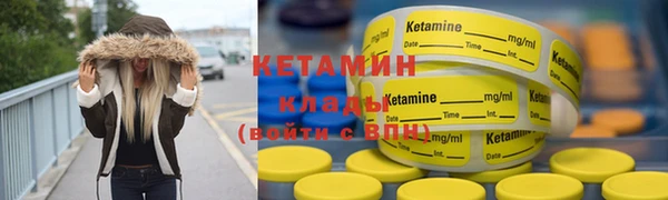 спиды Баксан
