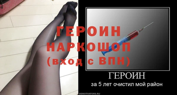 apvp Балабаново