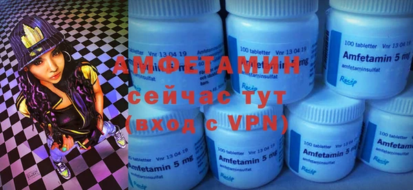 apvp Балабаново
