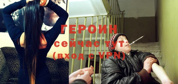 apvp Балабаново
