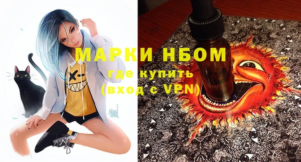 спиды Баксан