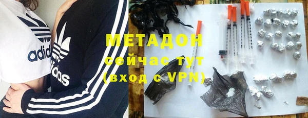спиды Баксан