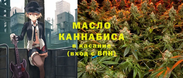 спиды Баксан
