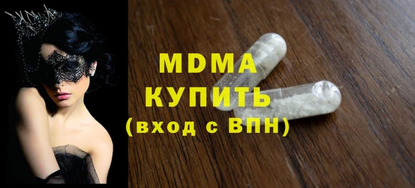 apvp Балабаново