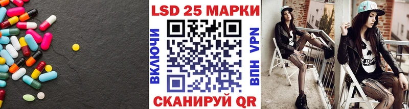 наркошоп Сухой Лог Лсд 25 экстази кислота