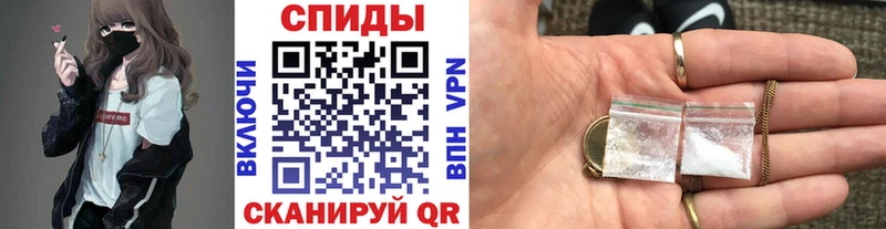 МЕТАМФЕТАМИН мет Сухой Лог