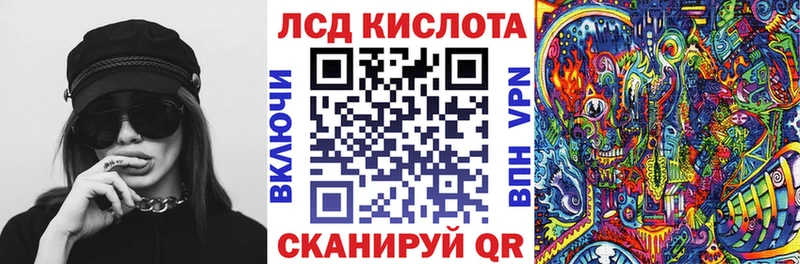 маркетплейс формула  Сухой Лог  Марки NBOMe 1,8мг  где можно купить  