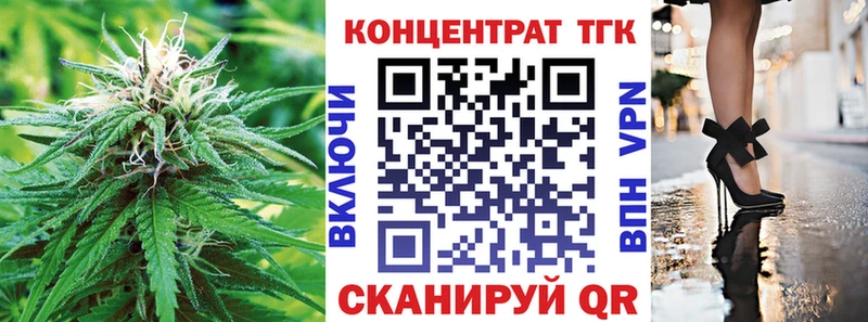 ТГК концентрат  Сухой Лог 