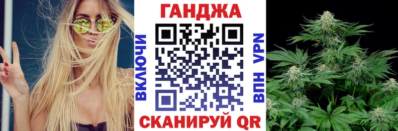 MEGA как войти  Сухой Лог  МАРИХУАНА сатива 